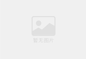 永兴瓷砖空鼓公司的电话是多少？
